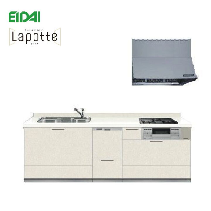 楽天市場 永大産業 システムキッチン ラポッテ Lapotte 間口2550mm I型 グループ2 奥行65cm 食洗器付きメーカー直送 E キッチンマテリアル 楽天市場 永大産業 システムキッチン ラポッテ Lapotte 間口2550mm I型 グループ2 奥行65cm 食洗器付きメーカー直送 E キッチンマテリアル