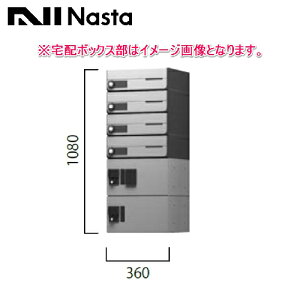 yLINEN[|zzzz{bNX |Xg+v`Zbg [NASTA-tokuchu-100] 4їpi14[2{bNXjiX^ NASTA [J[
