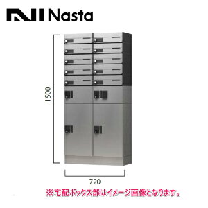 yLINEN[|zzzz{bNX |Xg+v`Zbg [NASTA-tokuchu-108] ؎dl 10˗p؎dli210[4{bNXjiX^ NASTA [J[