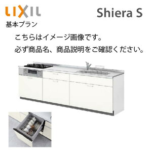 y05̂2000~OFFN[|zzzVXeLb` VGS NV ̂ H@t Ԍ225cm W2250mm ǕtI^ s65cm {v O[v1 [J[