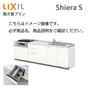 y05̂2000~OFFN[|zzzVXeLb` VGS NV ̂ H@t Ԍ240cm W2400mm ǕtI^ s65cm Jv O[v2 [J[