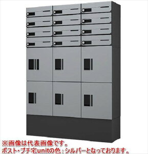 yLINEN[|zzzz{bNX 12ѐu(312[6{bNX)|Xgv`unitŒwʃpl؃Zbg [sueokiunit-BK-12set] iX^ NASTA ubN 󒍐Yi [J[