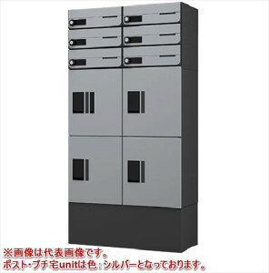 yLINEN[|zzzz{bNX 6ѐu(26[4{bNX)|Xgv`unitŒwʃpl؃Zbg [sueokiunit-BK-6set] iX^ NASTA 󒍐Yi [J[