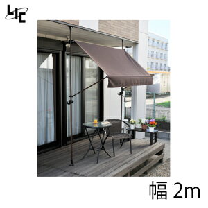 yLINEN[|zzz悯 ƕtI[jO4 (OȂ) [TAN-900-20(BR)] 2m g J[FuE xFFuE [J[