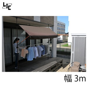 yLINEN[|zzz悯 ƕtI[jO4 (OȂ) [TAN-900-30(BR)] 3m g J[FuE xFFuE [J[