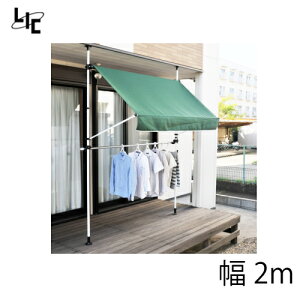 yLINEN[|zzz悯 ƕtI[jO4 (OȂ) [TAN-901-20(GN)] 2m g J[FO[ xFFzCg [J[