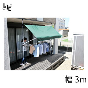 yLINEN[|zzz悯 ƕtI[jO4 (OȂ) [TAN-901-30(GN)] 3m g J[FO[ xFFzCg [J[