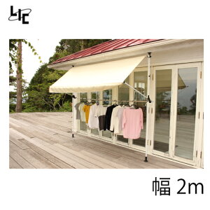 yLINEN[|zzz悯 ƕtI[jO4 (OȂ) [TAN-902-20(BE)] 2m g J[Fx[W xFFzCg [J[