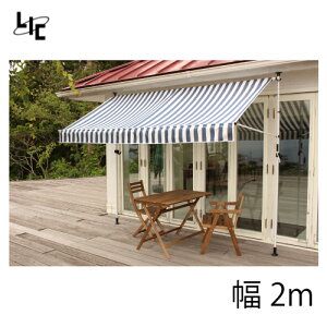 yLINEN[|zzz悯 ƕtI[jO4 (OȂ) [TAN-903-20(ST)] 2m g J[FXgCv xFFzCg [J[