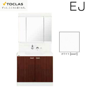 yLINEN[|zzzʉϑ EJ gNX TOCLAS [MBE0903MH+YEAE090AACEWW1] Ԍ900mm 3ʋ J^Cv zCg J[FzCg ύXELZs [J[