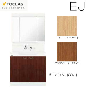 yLINEN[|zzzʉϑ EJ gNX TOCLAS [MBE0903MH+YEAE090AAC] Ԍ900mm 3ʋ J^Cv CV[Y ύXELZs [J[