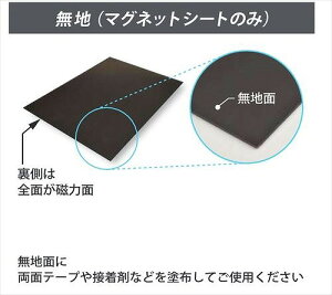 yLINEN[|zzz}OGbNX nhChp ̓}OlbgV[g nEe[v [WHMP-220-20] [J[