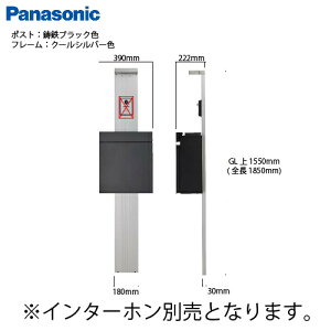 yLINEN[|zzzGgX|[ A[Lt[ J pi\jbN Panasonic [archiframej01] |Xg pP-UFv LED\Dt z{bNX tȂ C^[zʔ