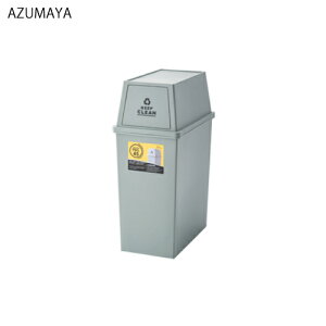 �S�~�� �X�^�b�L���O�y�[��45L [LFS-761GR] W28×D45×H67(cm) ���J ���[�J�[����