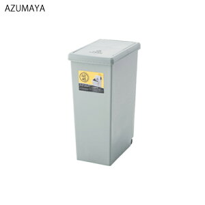yLINEN[|zzzS~ XChy[45L [LFS-763GR] W27×D42×H60.5(cm) J [J[