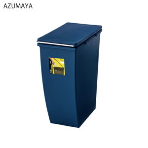 �yLINE�N�[�|���z�z���z�S�~�� �X�����R���e�i 20L [LFS-846NV] W20.3×D38.4×H43(cm) ���J ���[�J�[����
