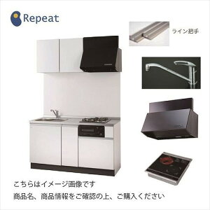 yLINEN[|zzzT䐻쏊 RpNgLb` ʃV[g [SC-1200SJEK2] Ԍ1200mm IH/WGgRr200V VOo[ [2Tԁ` [J[