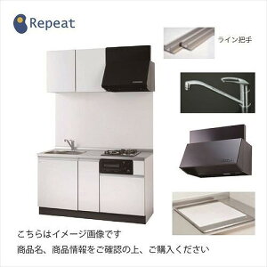 yLINEN[|zzzT䐻쏊 RpNgLb` ʃV[g [SC-1650SWJWK2] Ԍ1650mm 2IH200V VOo[ [2Tԁ` [J[