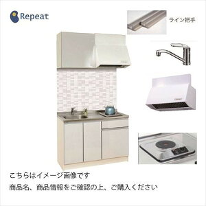 yLINEN[|zzzT䐻쏊 RpNg50Lb` ʃV[g [SS-900F1K2] Ԍ900 1v[gq[^[100V VOo[ [1 [J[