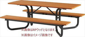 yGg[Ń|Cg10{zĐ؍ރe[ux` jo[TfUC^Cv EMEbh^Cv [RB-1508KemWOOD] uE EMEbh }[LL?@ll胁[J[