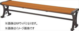 yLINEN[|zzzĐ؍ރx` RP-18V[Y RPEbh^Cv wȂ [RP-1800BNrpWOOD] uE RPEbh }[LL?@ll胁[J[