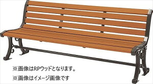 yLINEN[|zzzĐ؍ރx` RP-18V[Y EMEbh^Cv wt [RP-1800NemWOOD] uE EMEbh }[LL?@ll胁[J[