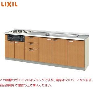 yGg[Ń|Cg10{zy[5TԁzւLb`pbƂ肭 Eh68VN(t) NV LIXIL [GK-U-250WBH] Ԍ250cm GKV[Y RVo[[J[