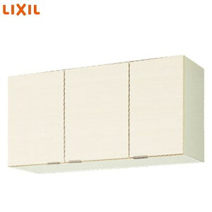 yLINEN[|zzzy[5TԁzւLb`pbƂ肭 EH[Lrlbg(50cm) NV LIXIL [GX-A-100AF] Ԍ100cm ʒʕsRdl GXV[Y[J[