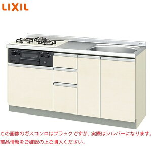 yGg[Ń|Cg10{zy[5TԁzւLb`pbƂ肭 Eh56VN(t) NV LIXIL [GX-U-160YAH] Ԍ160cm GXV[Y RVo[[J[