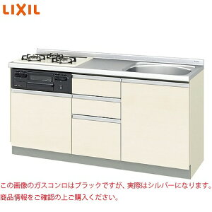 yLINEN[|zzzy[5TԁzւLb`pbƂ肭 Eh56VN(t) NV LIXIL [GX-U-165YAH] Ԍ165cm GXV[Y RVo[[J[