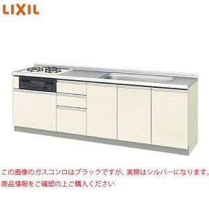 yLINEN[|zzzy[5TԁzւLb`pbƂ肭 Eh68VN(t) NV LIXIL [GX-U-250WAH] Ԍ250cm GXV[Y RVo[[J[