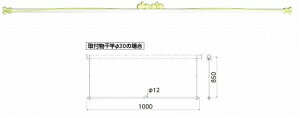 yLINEN[|zzzp `CHOSETAizZ^jTI^X100ƕt⏕ [LA100] 1{ ƂȂ ^JYƊ [J[