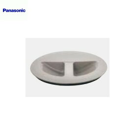 Panasonic パナソニック Vスタイル オプション ステンレスシンク共通止水プレート [LE400BC] システムキッチン