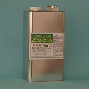 yLINEN[|zzzrAR[gB cL UV΍􂠂 4L BIANCO [BC-101BUV-4L] \KXR[eBO