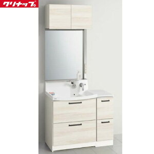 【LINEクーポン配布中】洗面化粧台 FANCIO ファンシオ クリナップ CLEANUP間口750+300 1面鏡 ミルクアッシュ セットプラン メーカー直送