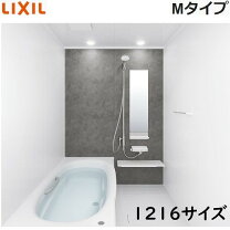 楽天市場】リクシル アライズ 1216の通販