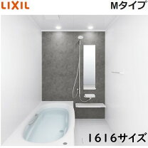 楽天市場】lixil アライズ 1616の通販