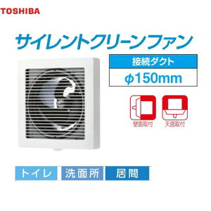 �yLINE�N�[�|���z�z���z�p�C�v�p�t�@�� �T�C�����g�N���[���t�@�� ���� TOSHIBA [VFP-12MS] ���[���z���C�g �g�C�� ���ʏ� ����