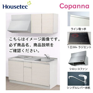 yLINEN[|zzzRpNgLb` Rpi nEXebN [ESK-D1501T-A-01R/L85HI2 ] I^ Ԍ150cm J 1IH{WGg200V [J[