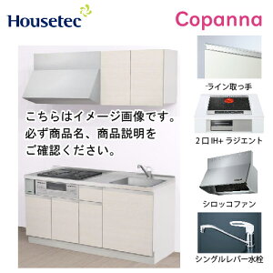 yLINEN[|zzzRpNgLb` Rpi nEXebN [ESK-D1652F-A-01R/L85HI2S ] I^ Ԍ165cm J 2IH{WGg200VOL(Vo[) [J[