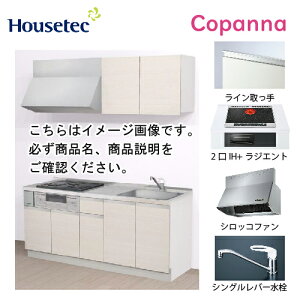 yLINEN[|zzzRpNgLb` Rpi nEXebN [ESK-D1802F-A-01R/L85HI2B ] I^ Ԍ180cm J 2IH{WGg200VOL(ubN) [J[