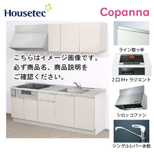 yLINEN[|zzzRpNgLb` Rpi nEXebN [ESK-D2102F-A-01R/L85HI2B ] I^ Ԍ210cm J 2IH{WGg200VOL(ubN) [J[