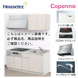 yLINEN[|zzzRpNgLb` Rpi nEXebN [ESK-D1652F-B-01R/L85HI2B ] I^ Ԍ165cm J 2IH{WGg200VOL(ubN) [J[