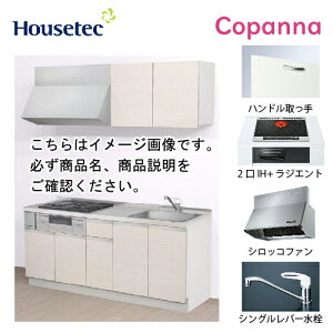 yLINEN[|zzzRpNgLb` Rpi nEXebN [ESK-D1802F-B-01R/L85HI2B ] I^ Ԍ180cm J 2IH{WGg200VOL(ubN) [J[