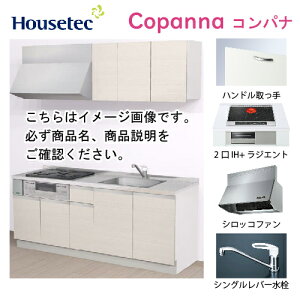 yLINEN[|zzzRpNgLb` Rpi nEXebN [ESK-D1952F-B-01R/L85HI2S ] I^ Ԍ195cm J 2IH{WGg200VOL(Vo[) [J[