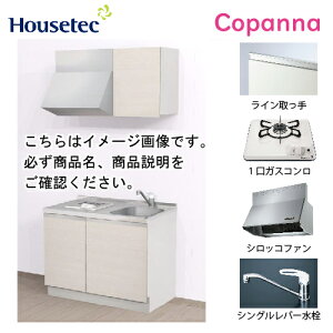 yLINEN[|zzzRpNgLb` Rpi nEXebN [ESK-D1051T-A-01R/L85HG L/1] I^ Ԍ105cm J 1KXR(PD-100H-B) [J[