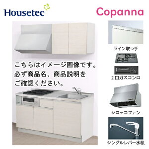 yLINEN[|zzzRpNgLb` Rpi nEXebN [ESK-D1502F-A-01R/L85HGB L/1] I^ Ԍ150cm J 2KXROL(ubN) [J[