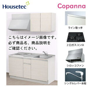 yLINEN[|zzzRpNgLb` Rpi nEXebN [ESK-D1502T-A-01R/L85HGB L/1] I^ Ԍ150cm J 2KXRO(O[) [J[