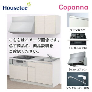 yLINEN[|zzzRpNgLb` Rpi nEXebN [ESK-D1653F-A-01R/L85HGB L/1] I^ Ԍ165cm J 3KXROL(ubN) [J[