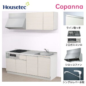 yLINEN[|zzzRpNgLb` Rpi nEXebN [ESK-D1802F-A-01R/L85HGS L/1] I^ Ԍ180cm J 2KXROL(Vo[) [J[